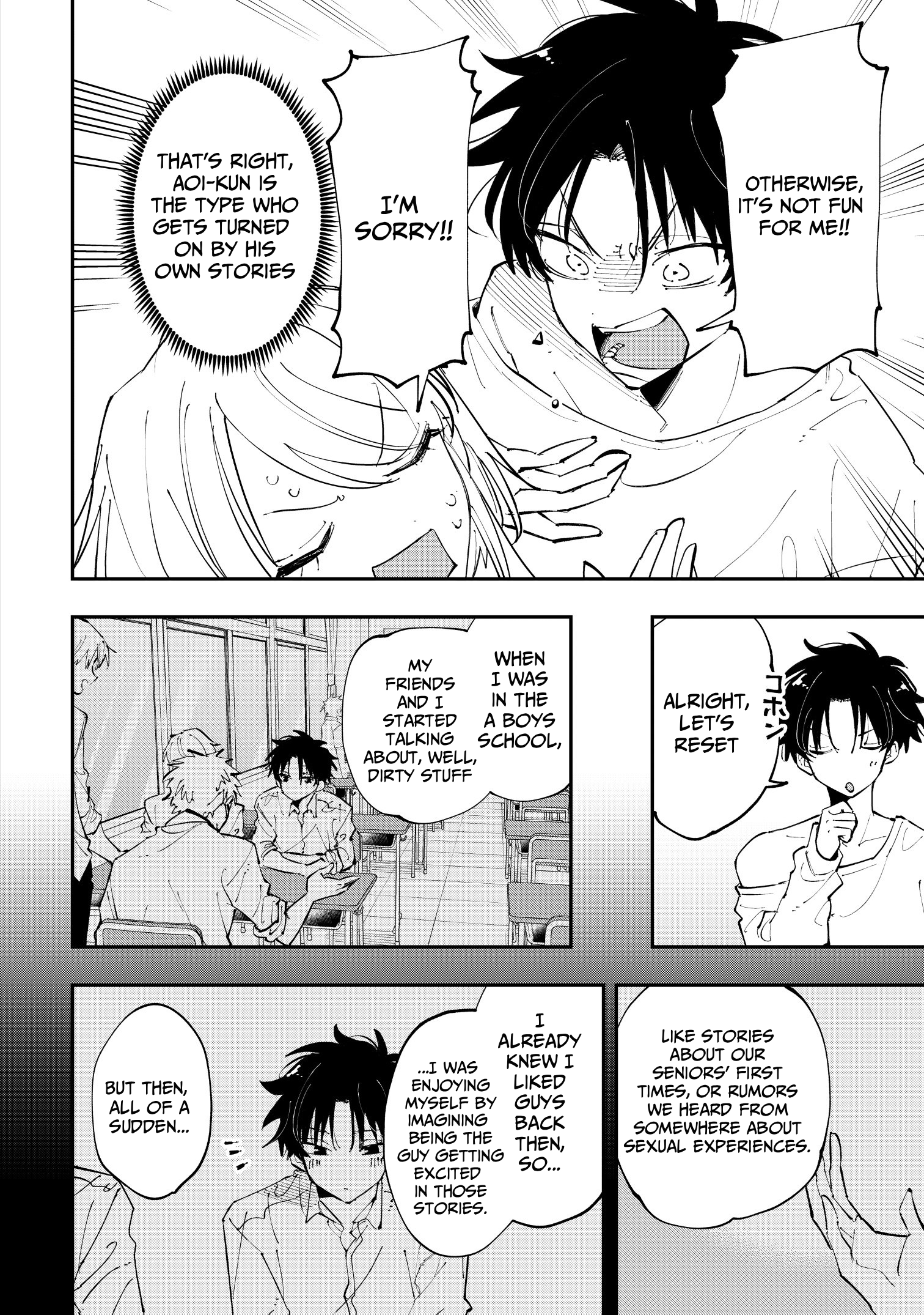 Aoi-kun no Waidan ga Tamaranai!! Vol. 1 Ch. 2 第14页
