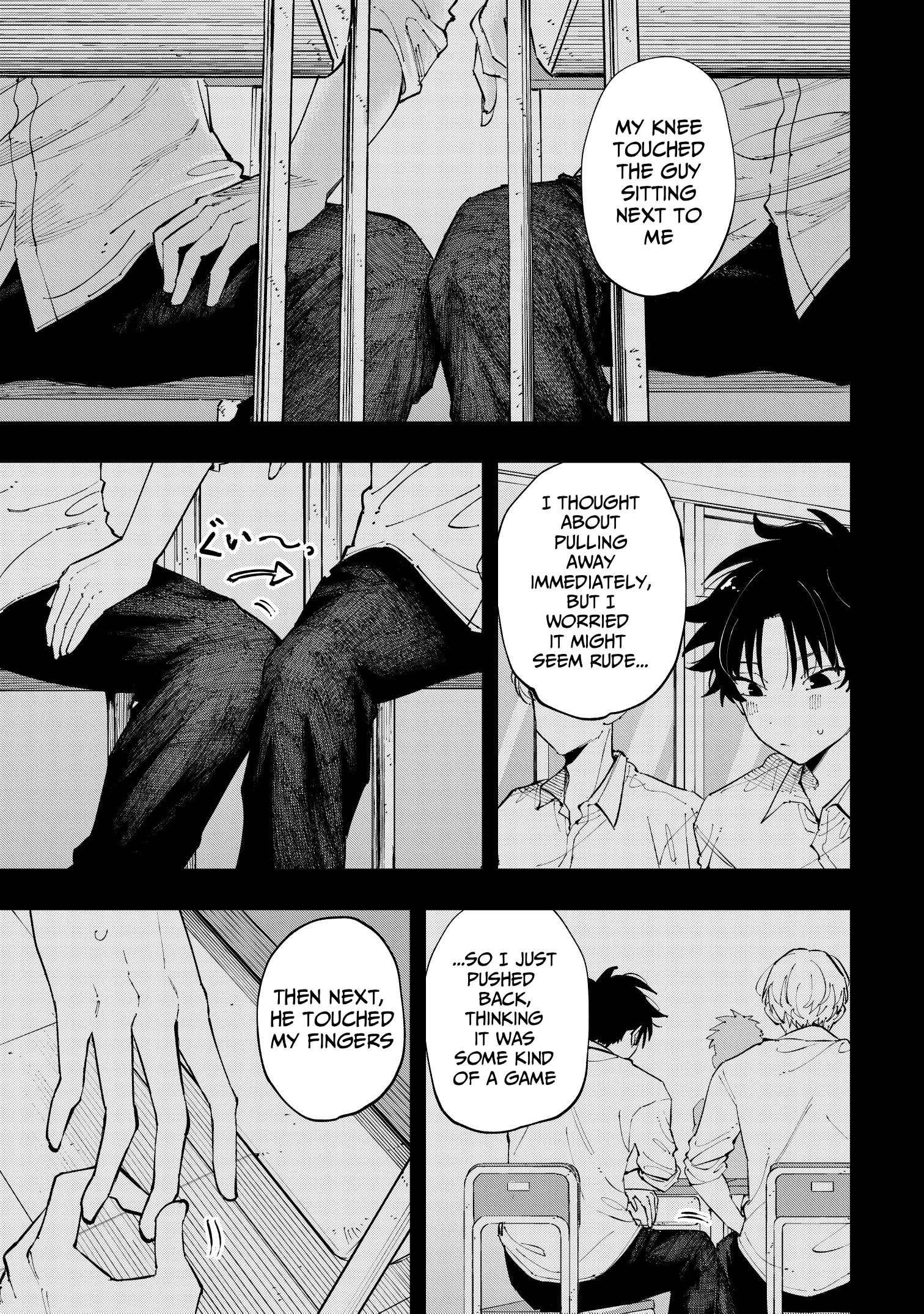 Aoi-kun no Waidan ga Tamaranai!! Vol. 1 Ch. 2 第15页