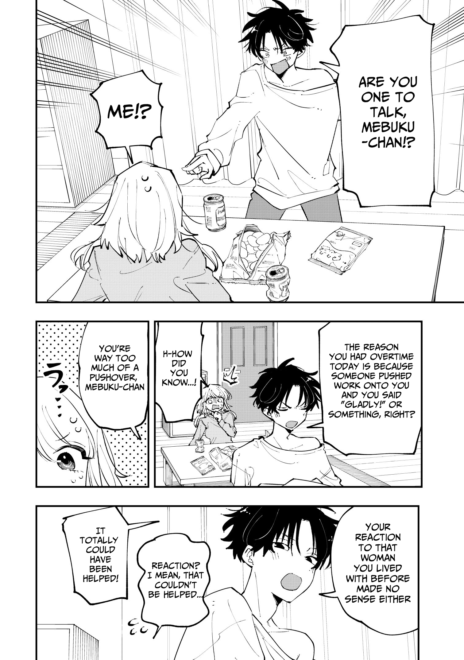 Aoi-kun no Waidan ga Tamaranai!! Vol. 1 Ch. 2 第22页