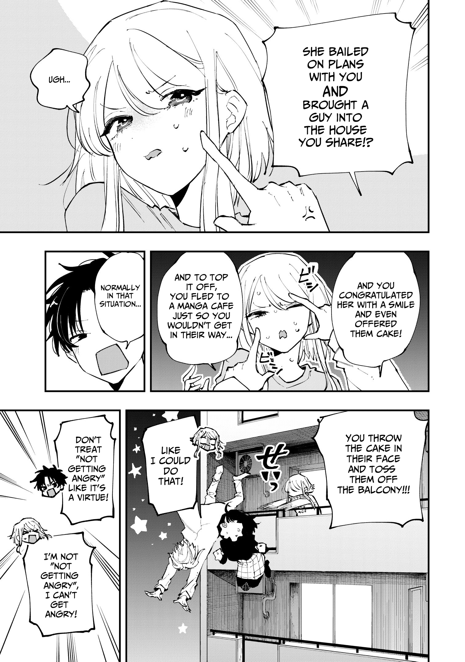 Aoi-kun no Waidan ga Tamaranai!! Vol. 1 Ch. 2 第23页