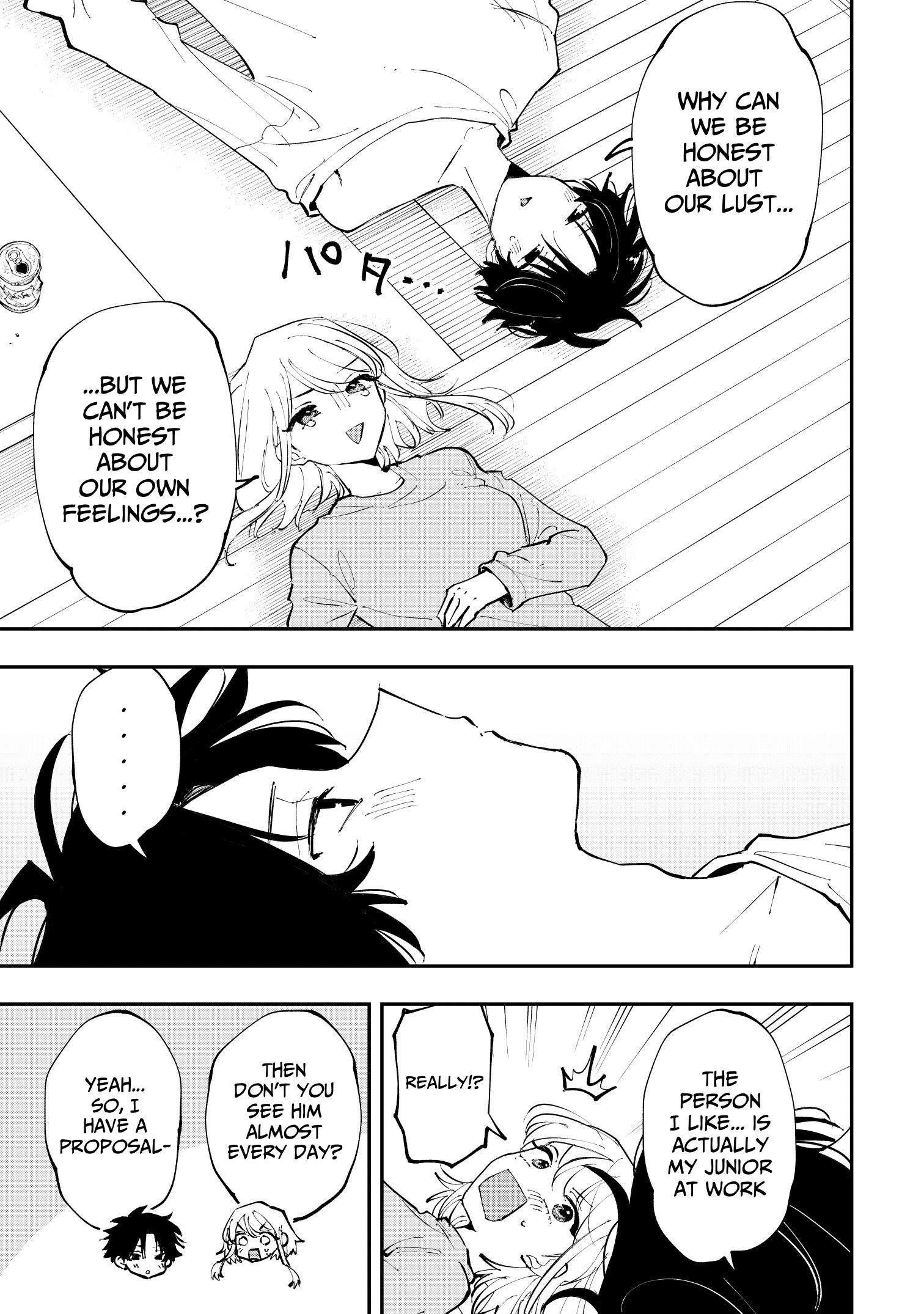Aoi-kun no Waidan ga Tamaranai!! Vol. 1 Ch. 2 第25页