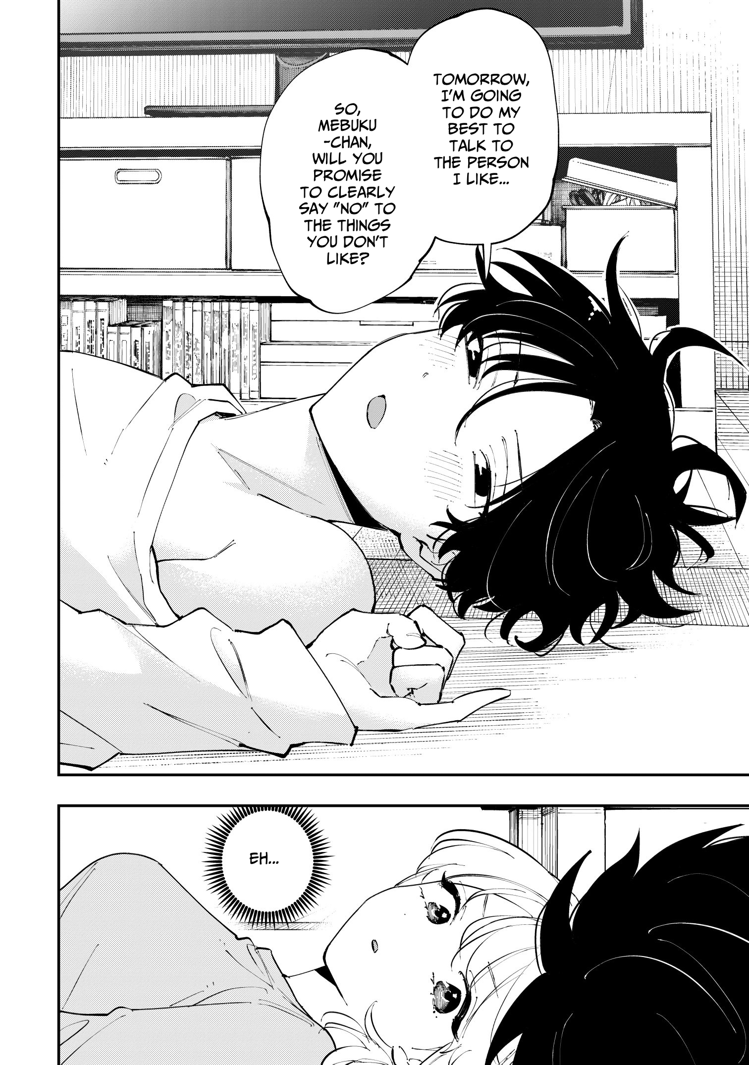 Aoi-kun no Waidan ga Tamaranai!! Vol. 1 Ch. 2 第26页