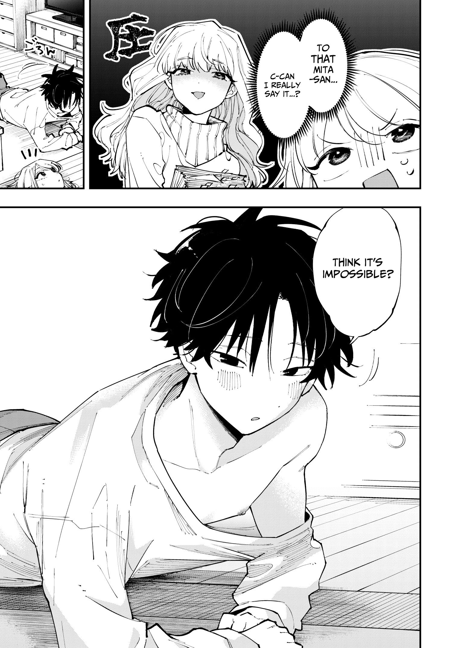 Aoi-kun no Waidan ga Tamaranai!! Vol. 1 Ch. 2 第27页