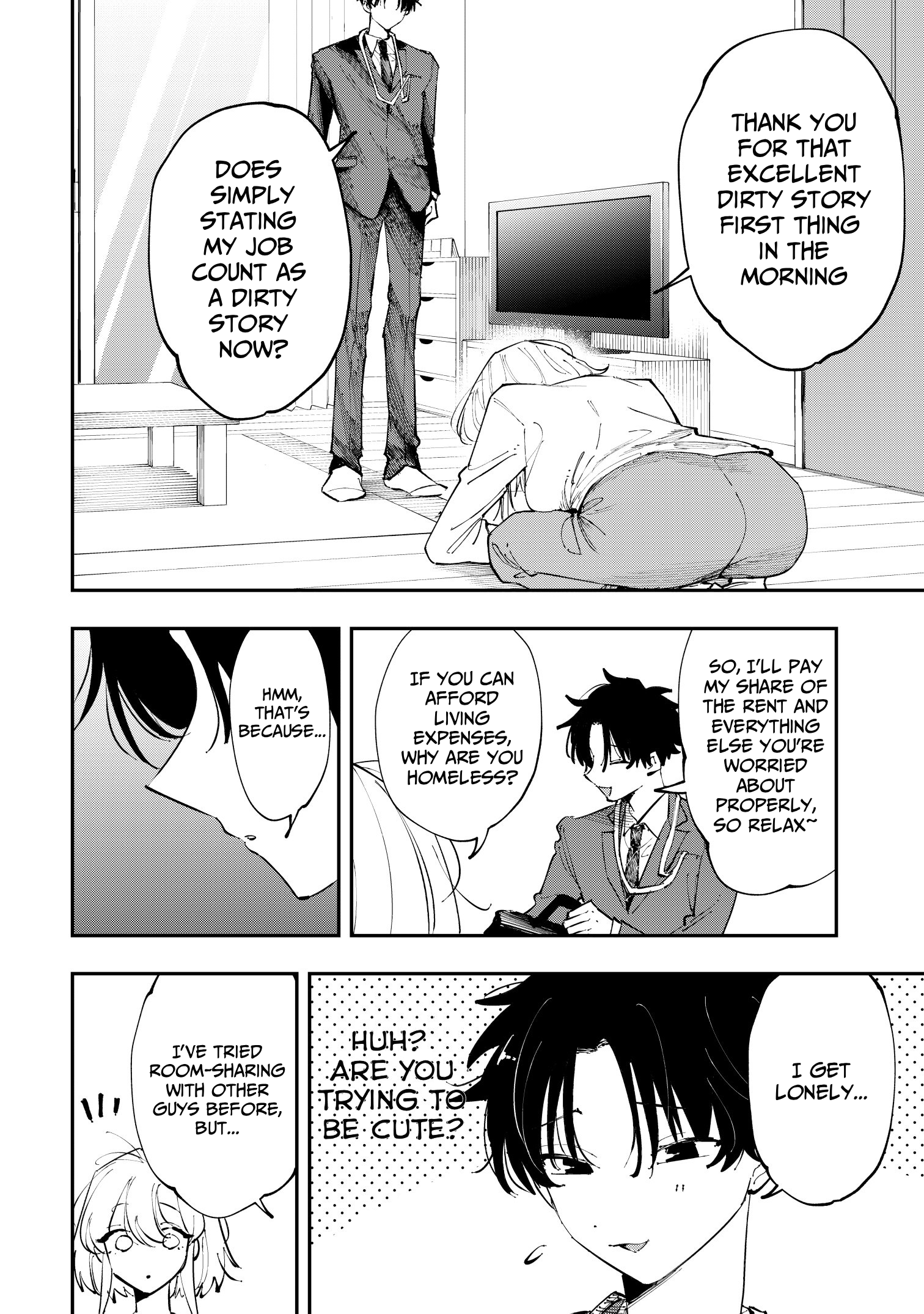 Aoi-kun no Waidan ga Tamaranai!! Vol. 1 Ch. 2 第4页