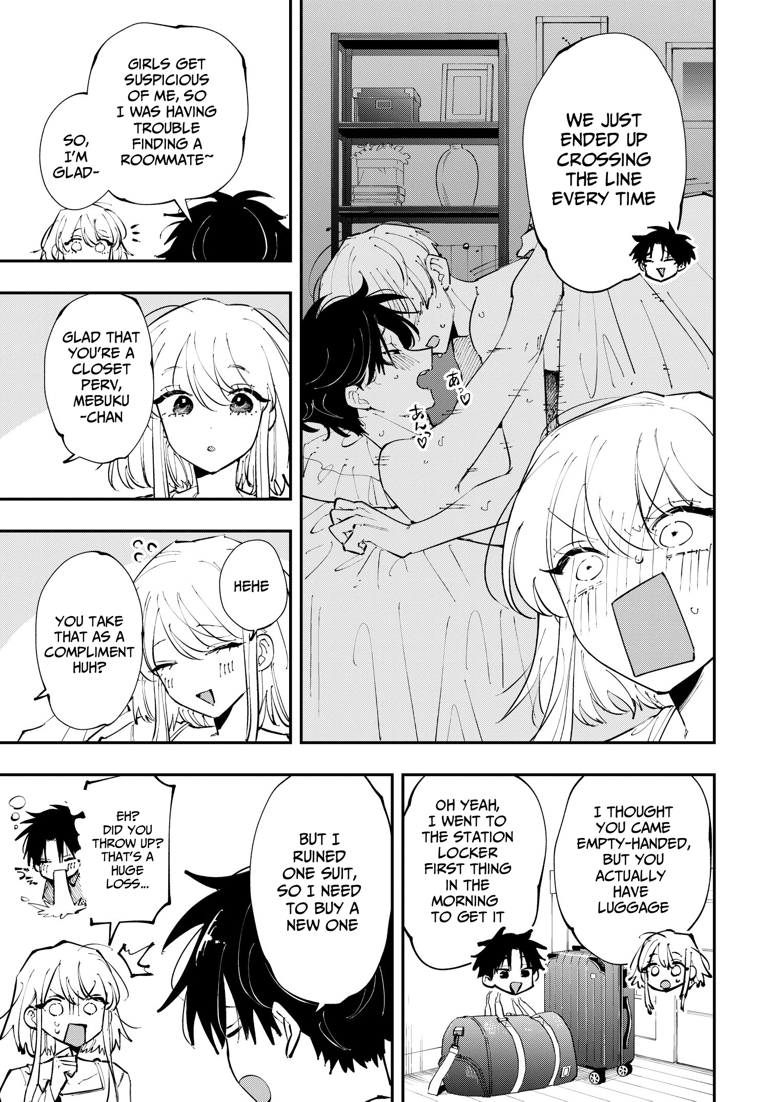Aoi-kun no Waidan ga Tamaranai!! Vol. 1 Ch. 2 第5页