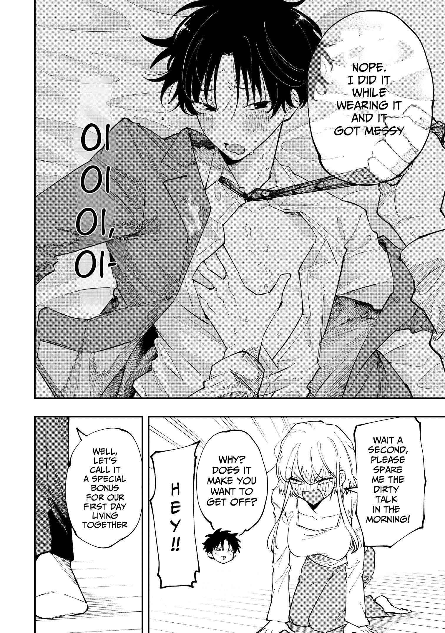Aoi-kun no Waidan ga Tamaranai!! Vol. 1 Ch. 2 第6页