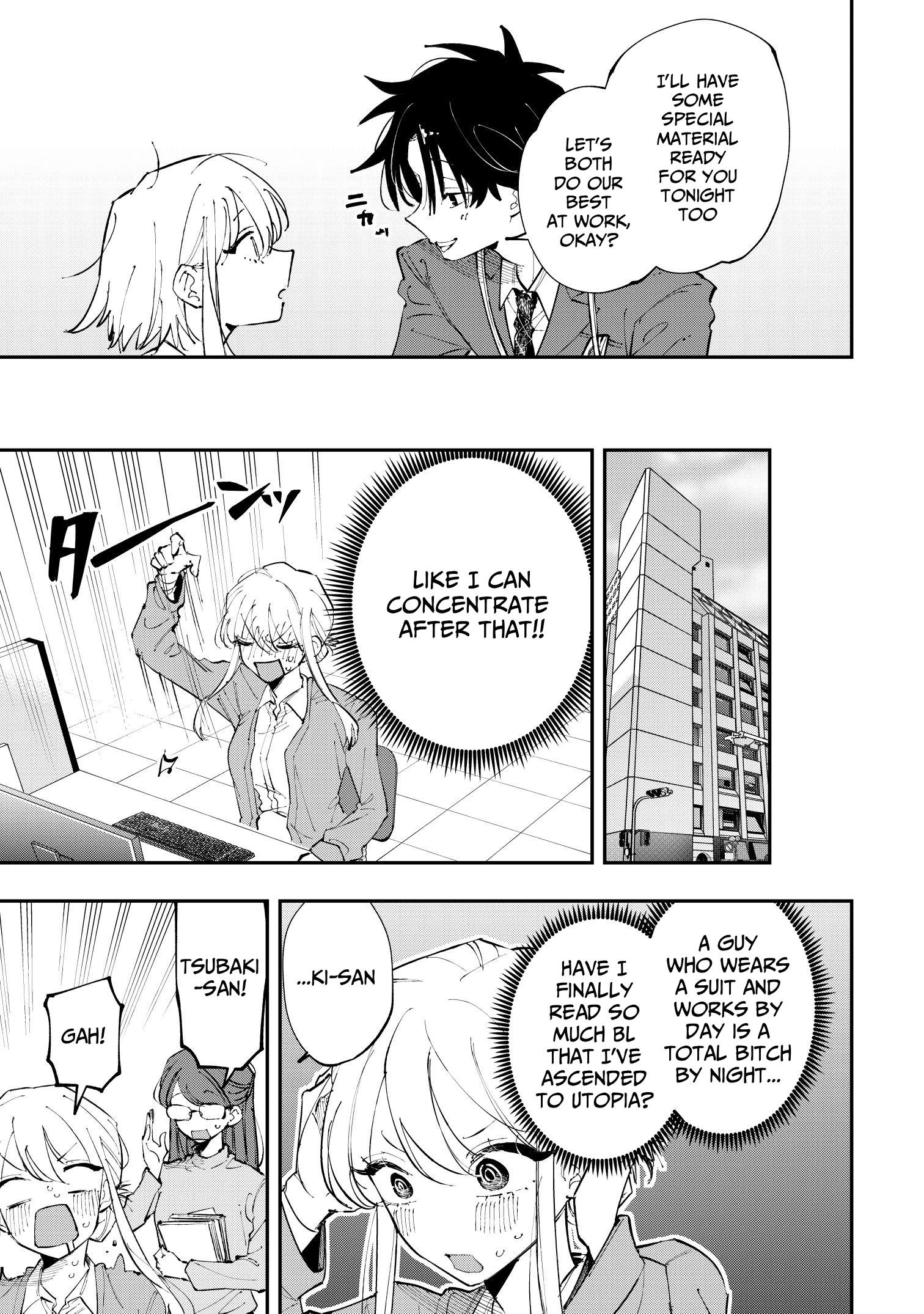 Aoi-kun no Waidan ga Tamaranai!! Vol. 1 Ch. 2 第7页