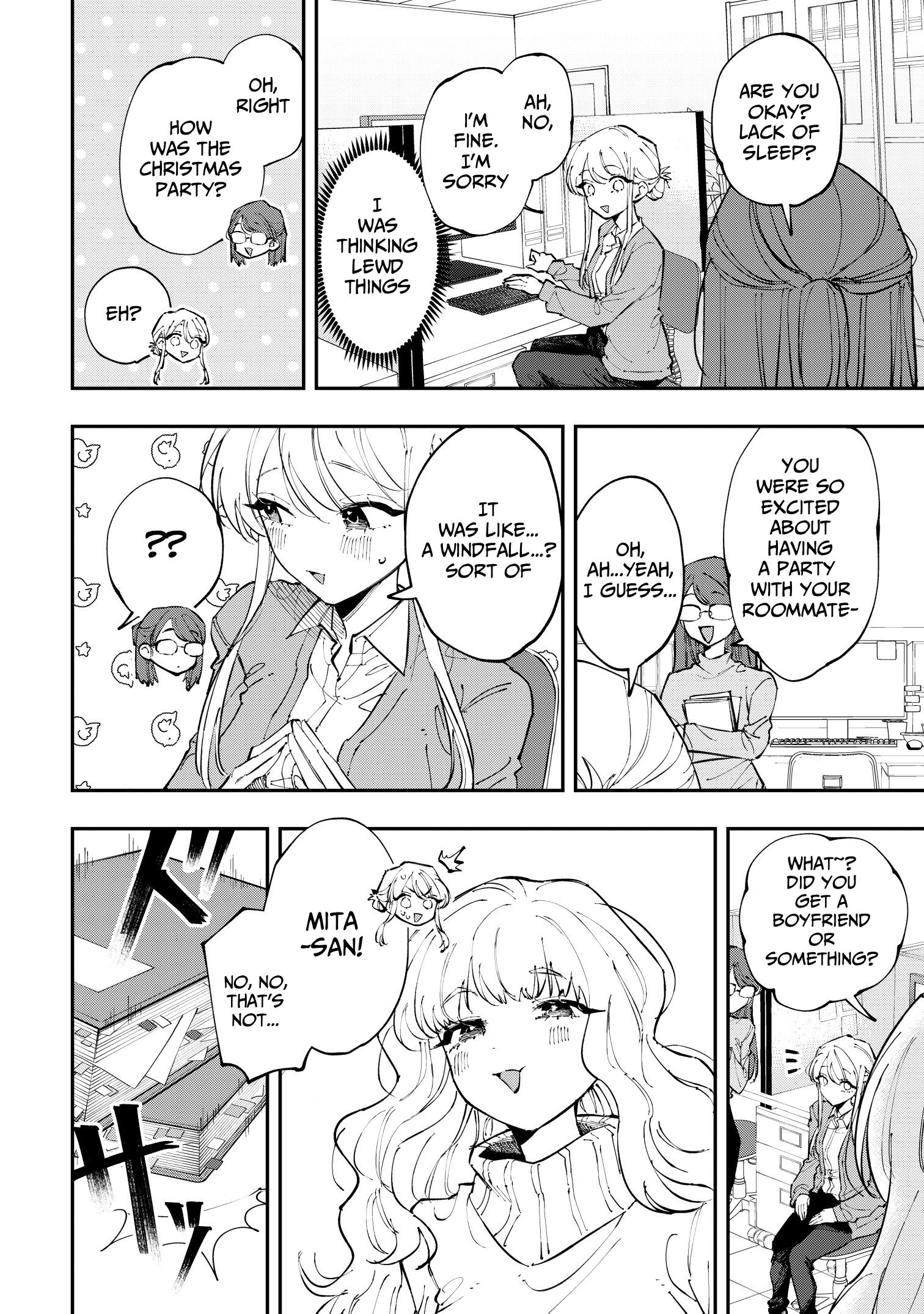 Aoi-kun no Waidan ga Tamaranai!! Vol. 1 Ch. 2 第8页