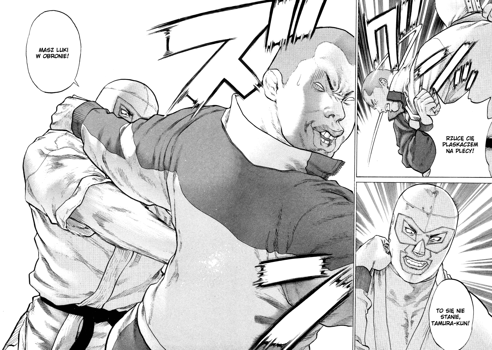 Karate Shoukoushi Kohinata Minoru Zabójczy Zamaskowany Karateka 第15页