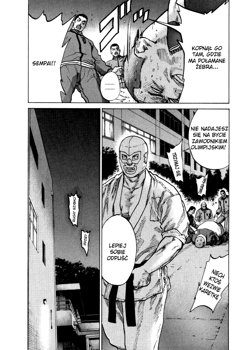 Karate Shoukoushi Kohinata Minoru Zabójczy Zamaskowany Karateka 第19页