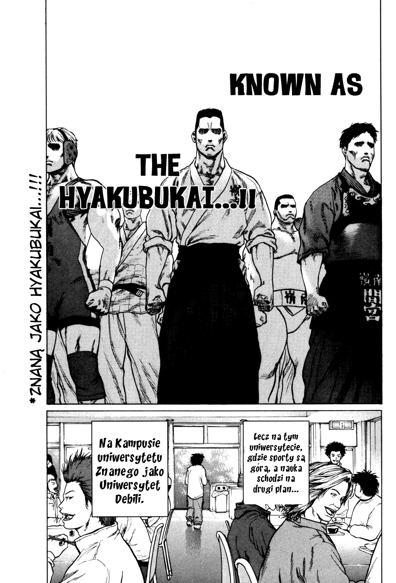Karate Shoukoushi Kohinata Minoru Zabójczy Zamaskowany Karateka 第21页