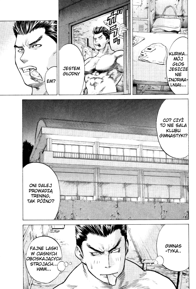 Karate Shoukoushi Kohinata Minoru Zabójczy Zamaskowany Karateka 第25页