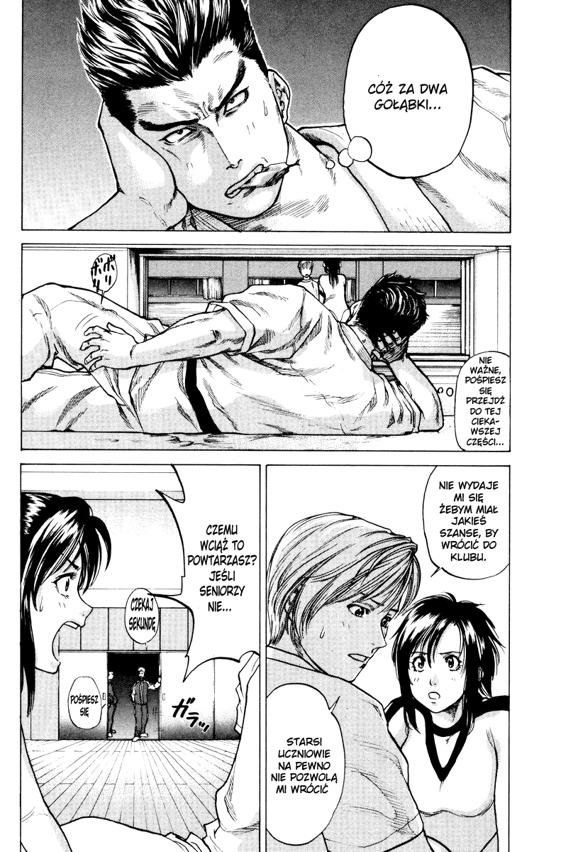 Karate Shoukoushi Kohinata Minoru Zabójczy Zamaskowany Karateka 第28页
