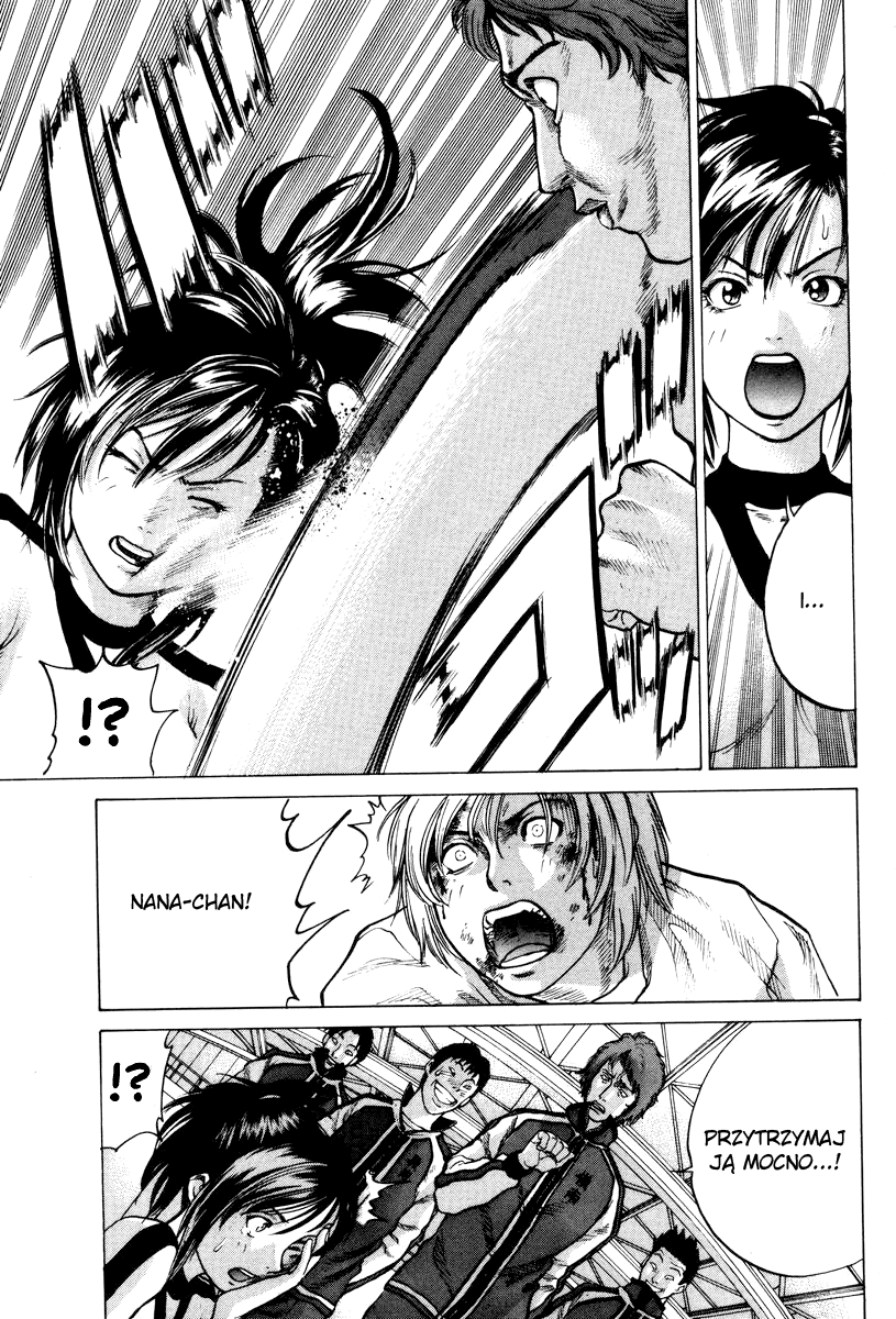 Karate Shoukoushi Kohinata Minoru Zabójczy Zamaskowany Karateka 第33页