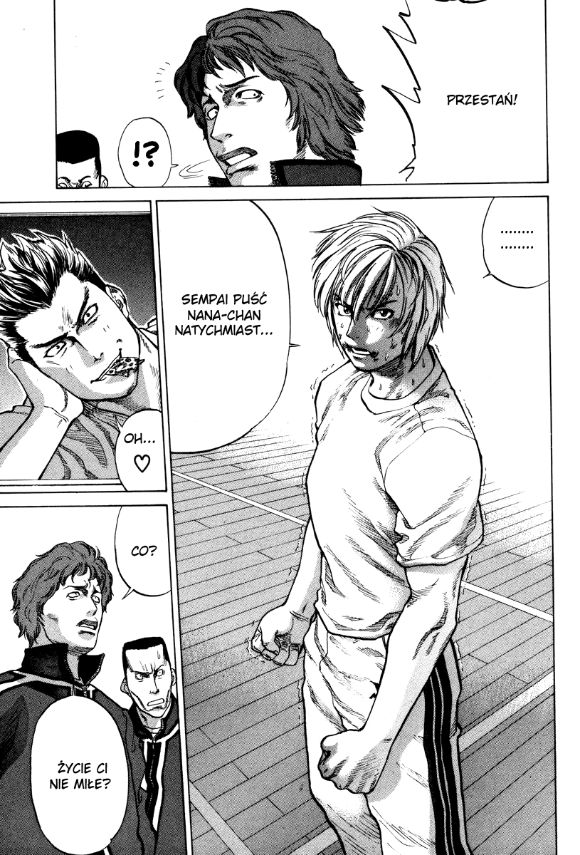 Karate Shoukoushi Kohinata Minoru Zabójczy Zamaskowany Karateka 第35页