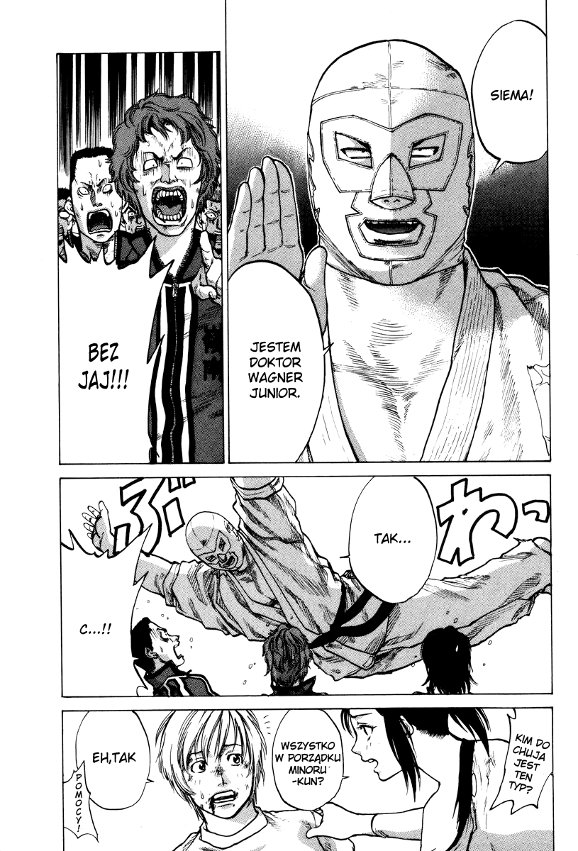 Karate Shoukoushi Kohinata Minoru Zabójczy Zamaskowany Karateka 第39页
