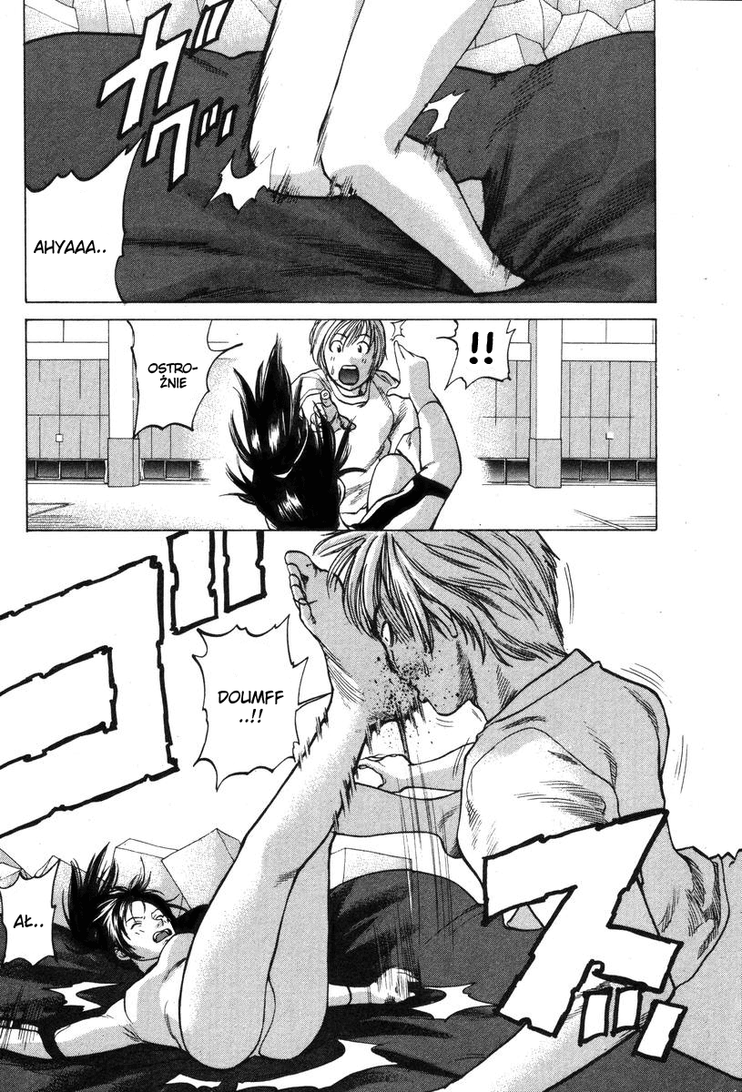 Karate Shoukoushi Kohinata Minoru Zabójczy Zamaskowany Karateka 第5页