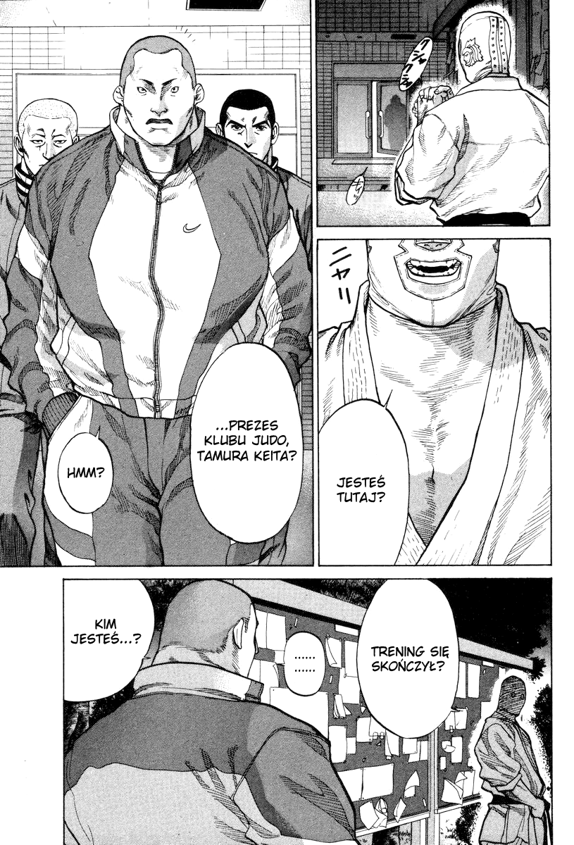Karate Shoukoushi Kohinata Minoru Zabójczy Zamaskowany Karateka 第10页