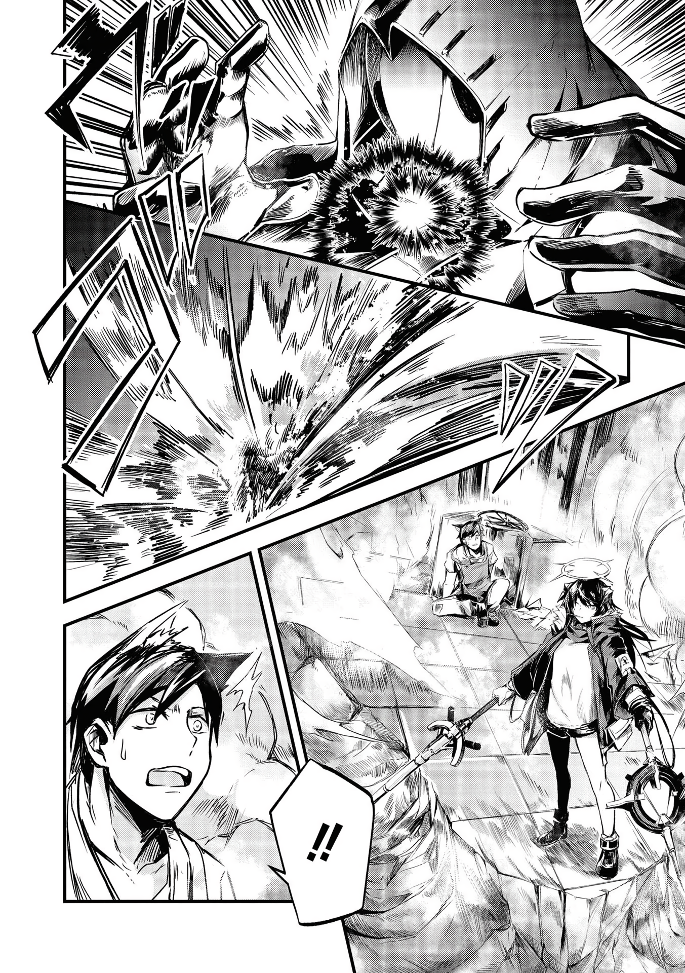 Arknights Comic Anthology Where Have You Been? 第8页
