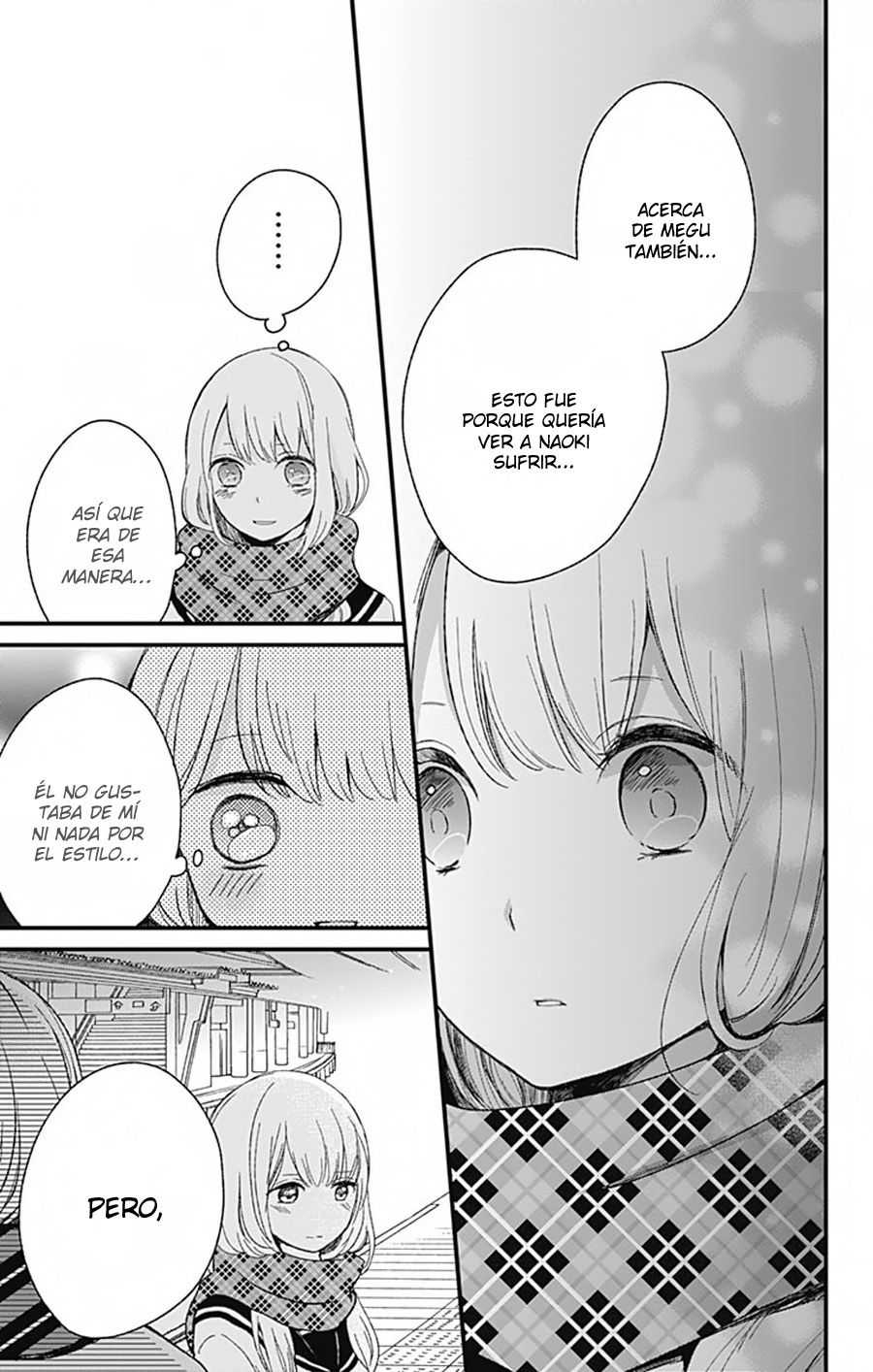 Kimi wa Nani mo Shiranai Vol. 1 Ch. 5 第24页