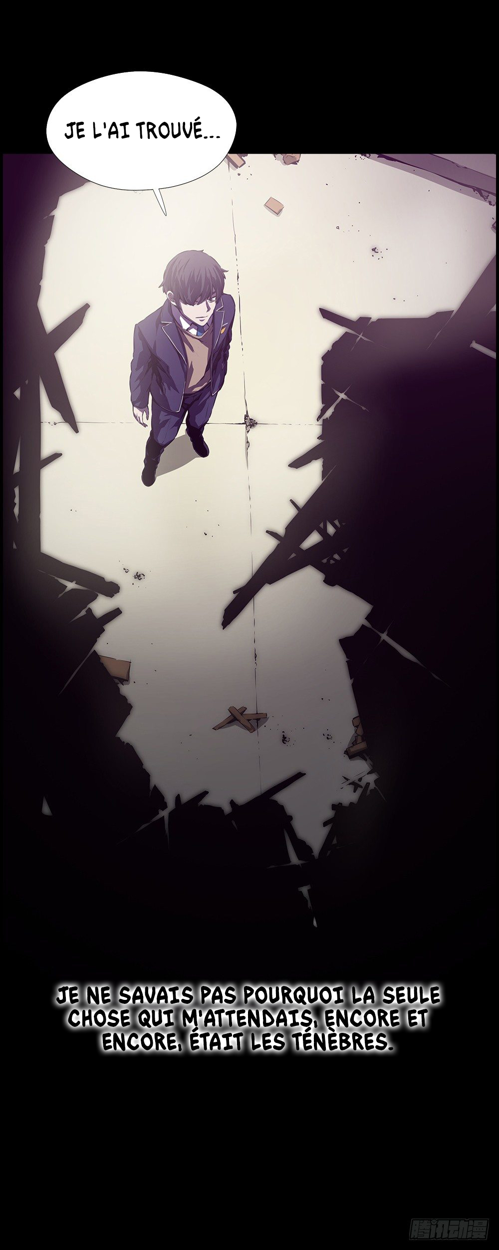 ODDEYE Ch. 0 第9页