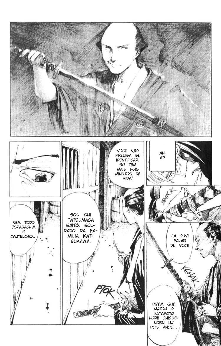 Mugen no Junin Pecador 第16页