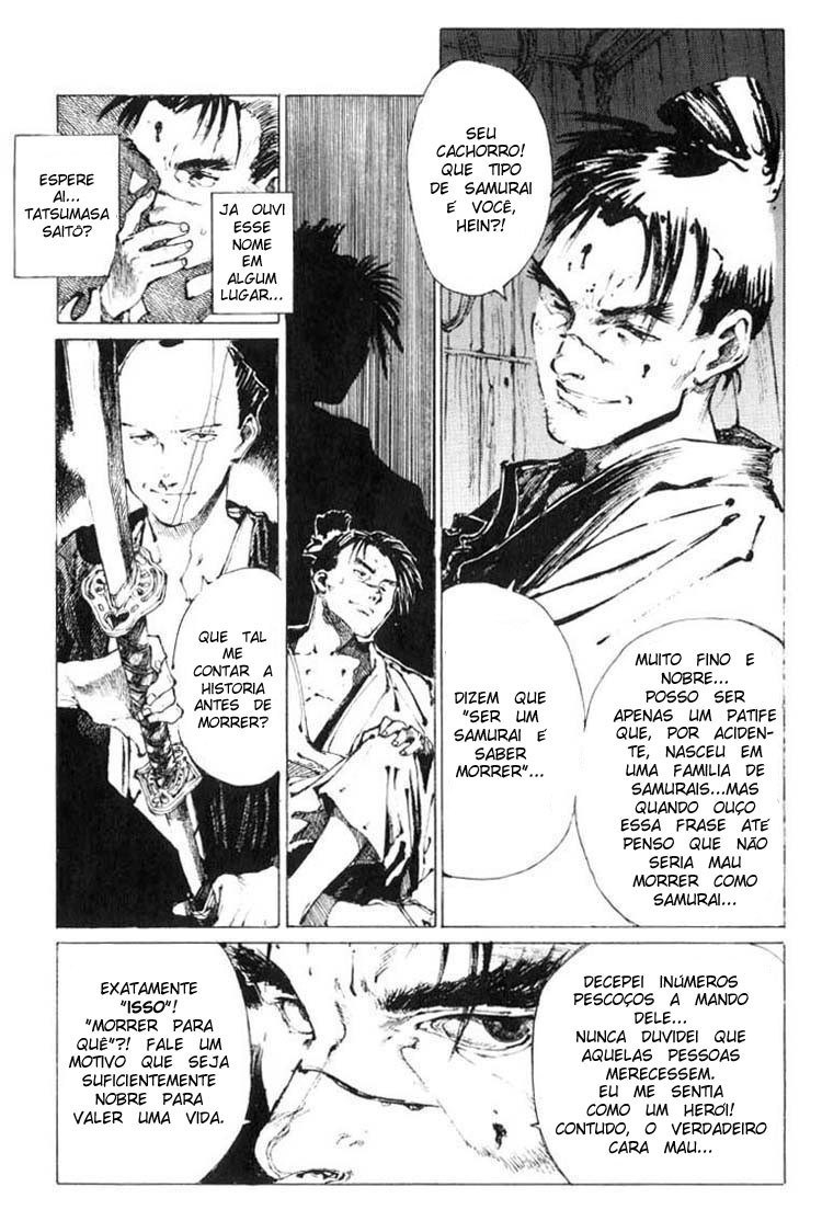 Mugen no Junin Pecador 第17页