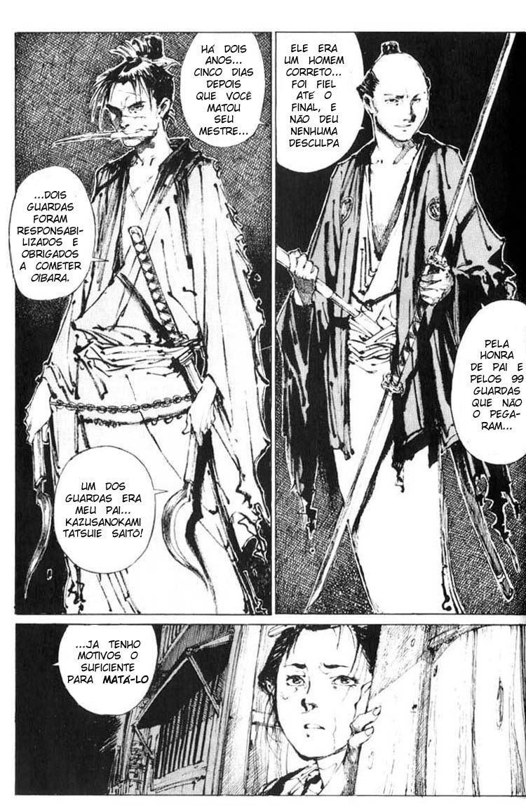 Mugen no Junin Pecador 第19页