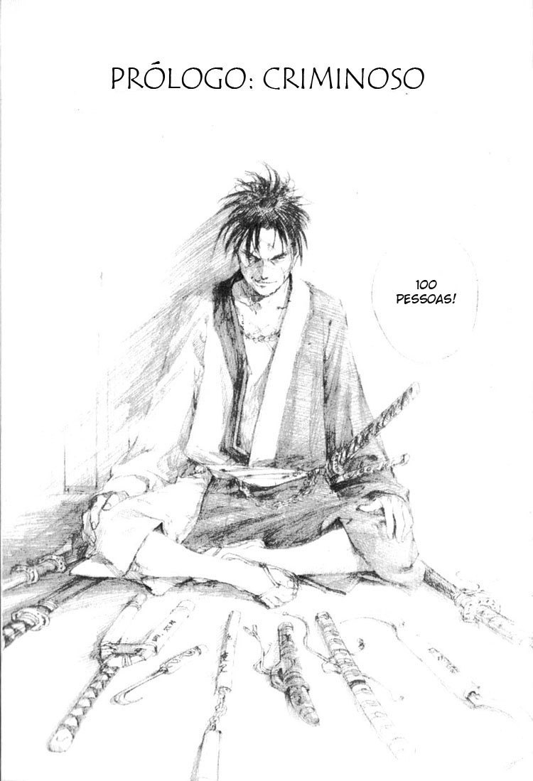 Mugen no Junin Pecador 第3页