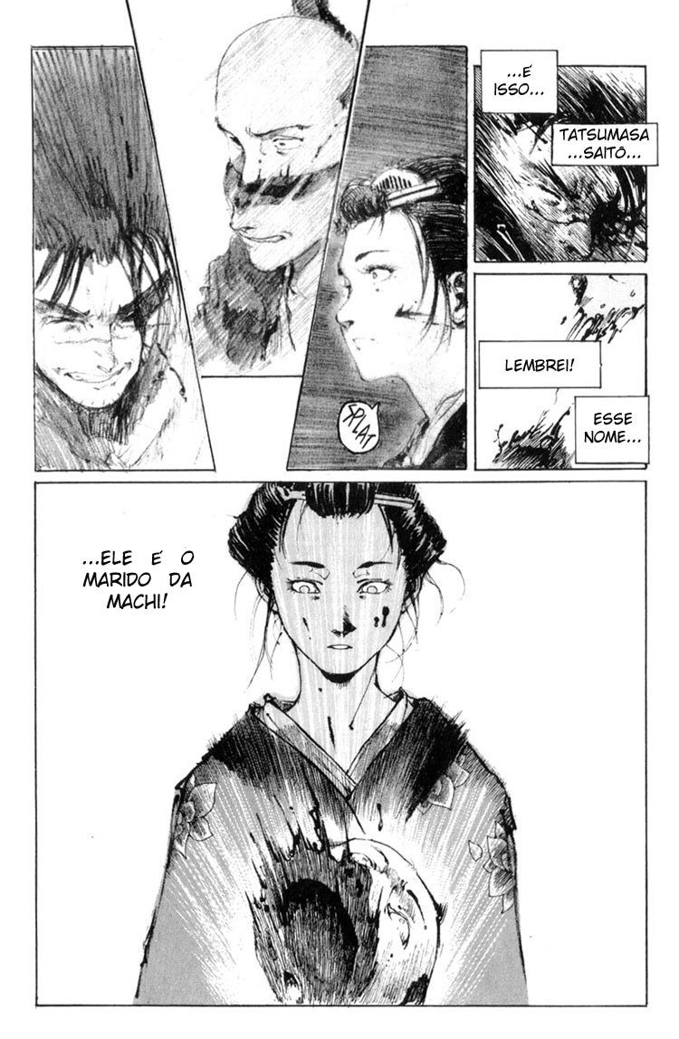 Mugen no Junin Pecador 第22页