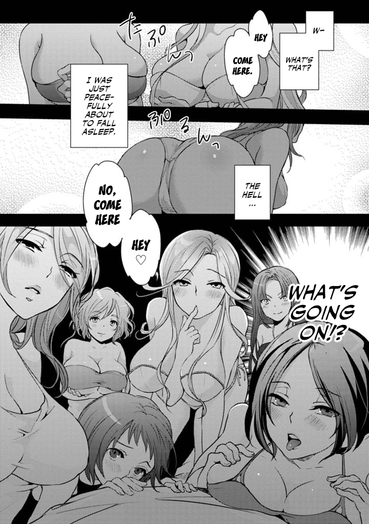 Doki Doki Yokai Love Battle! ~ Hiroku Youkai Daisensou 第2页