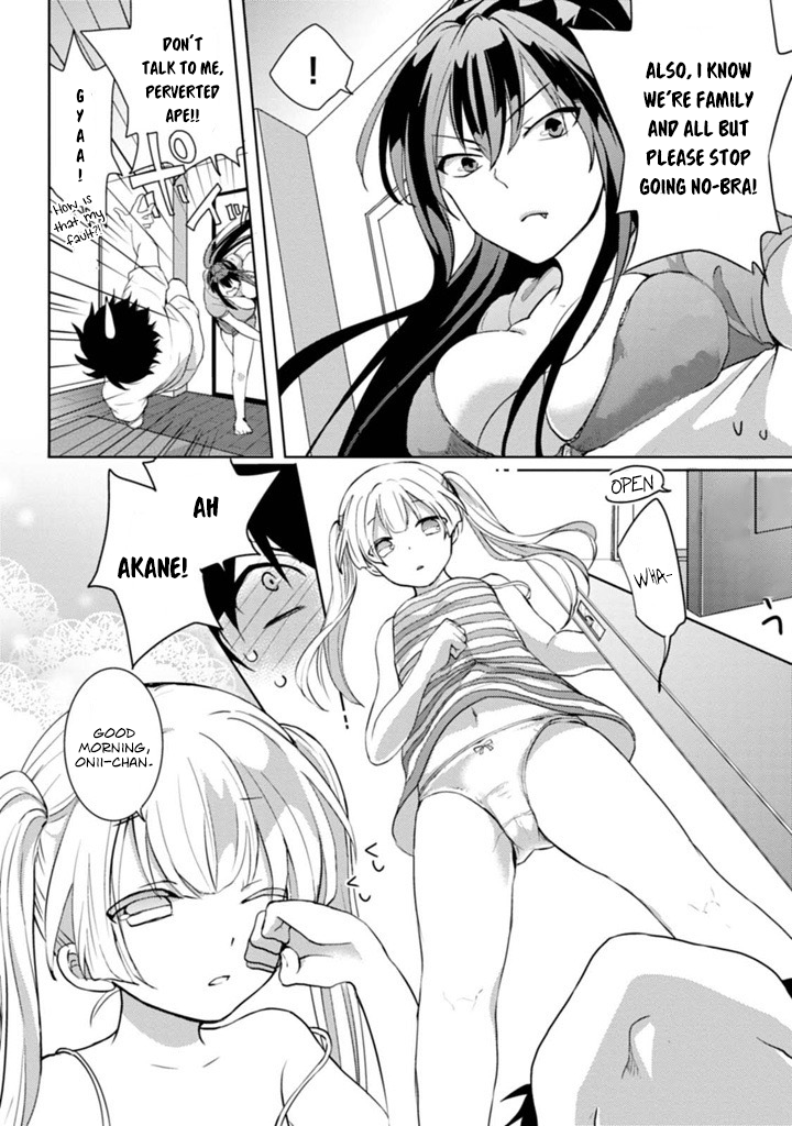 Doki Doki Yokai Love Battle! ~ Hiroku Youkai Daisensou 第6页