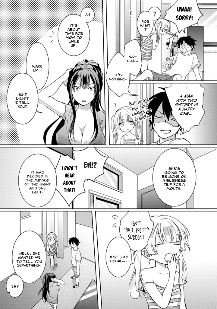 Doki Doki Yokai Love Battle! ~ Hiroku Youkai Daisensou 第7页