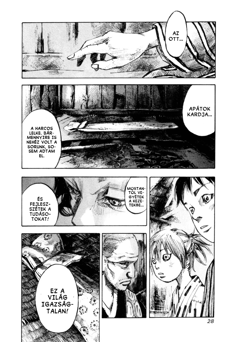 Sidooh Prológus 第29页