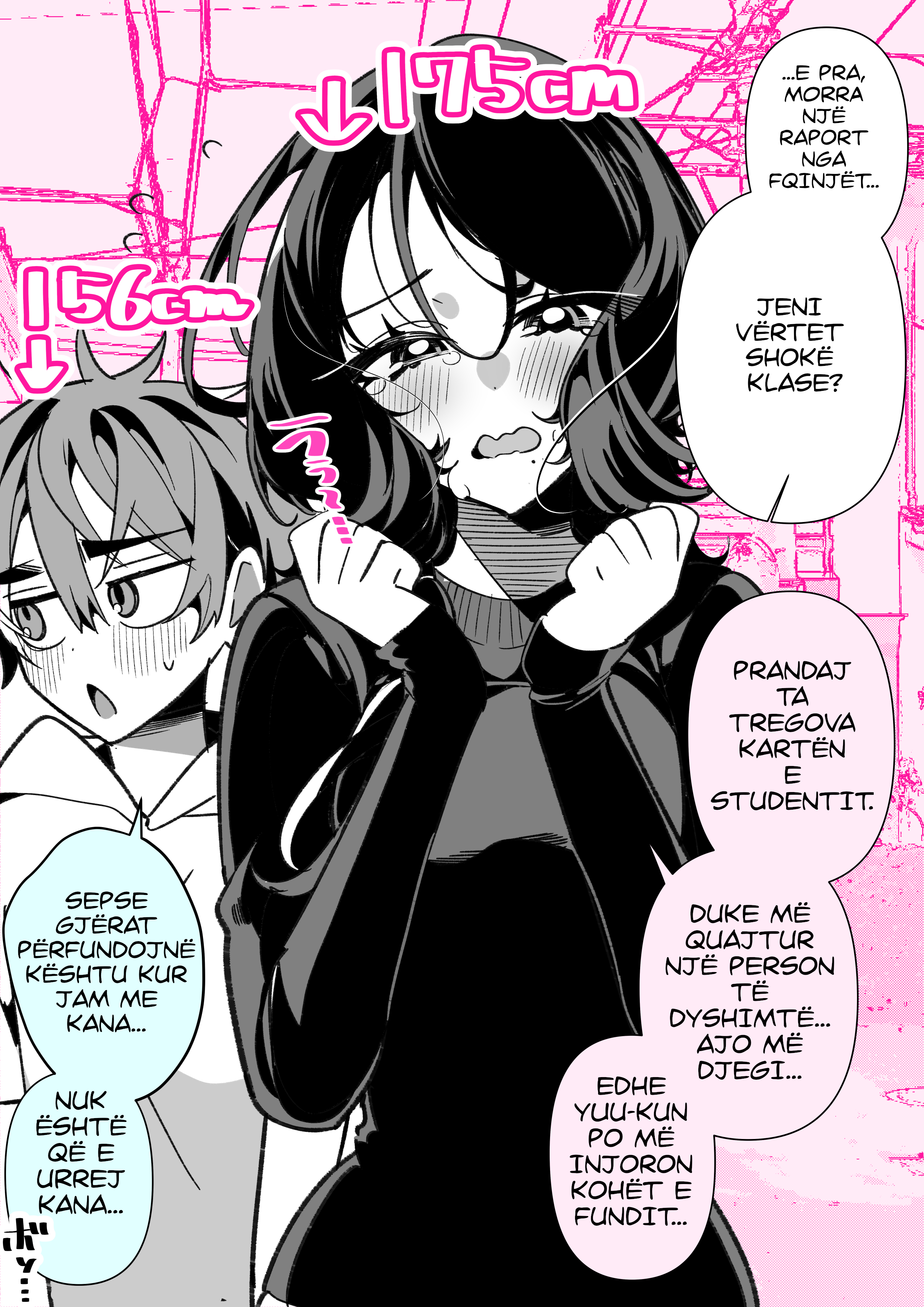 Little Yuu-kun and Big Kana-chan 第2页