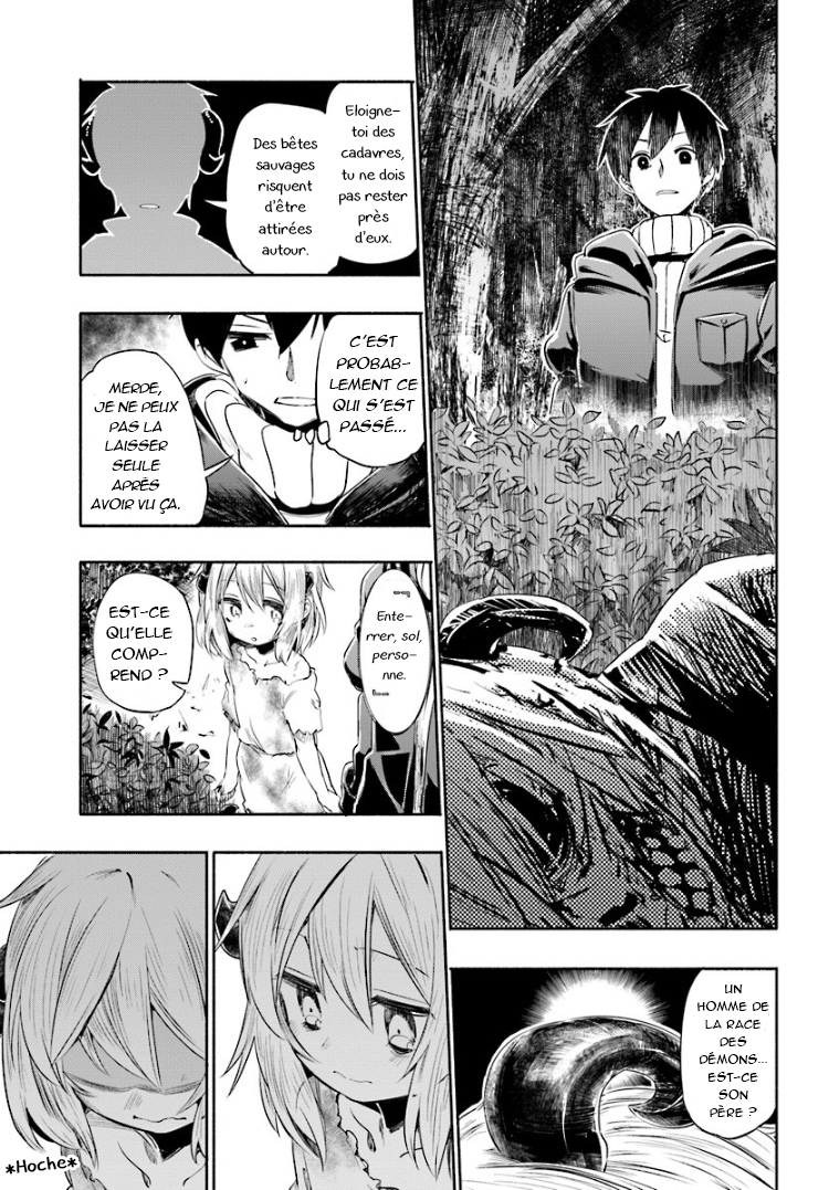 Uchi no Ko no Tame naraba, Ore wa Moshikashitara Maou mo Taoseru kamo Shirenai. Rencontre entre le jeune homme et la fillette 第11页