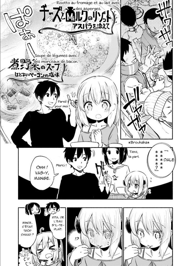 Uchi no Ko no Tame naraba, Ore wa Moshikashitara Maou mo Taoseru kamo Shirenai. Rencontre entre le jeune homme et la fillette 第17页