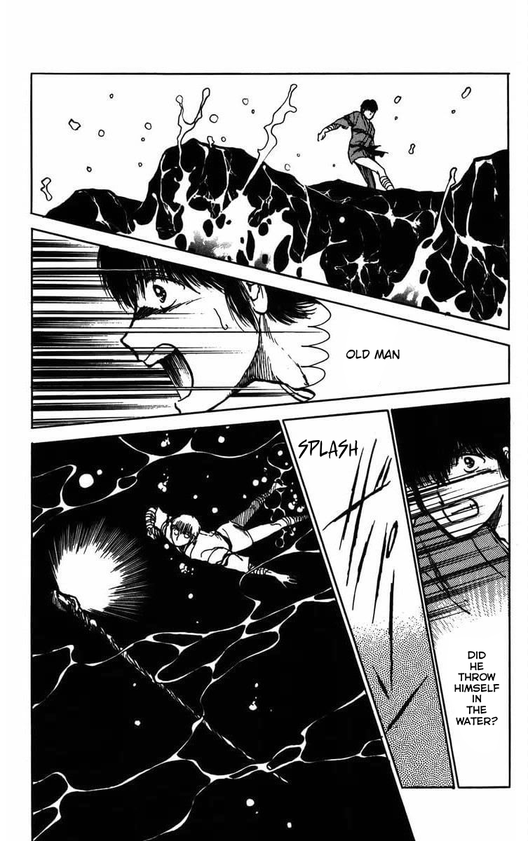Youma Chapter of Himuromisaki 第20页
