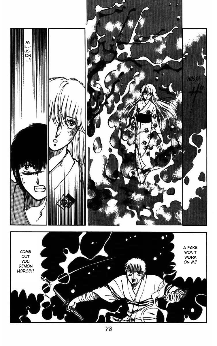 Youma Chapter of Himuromisaki 第28页