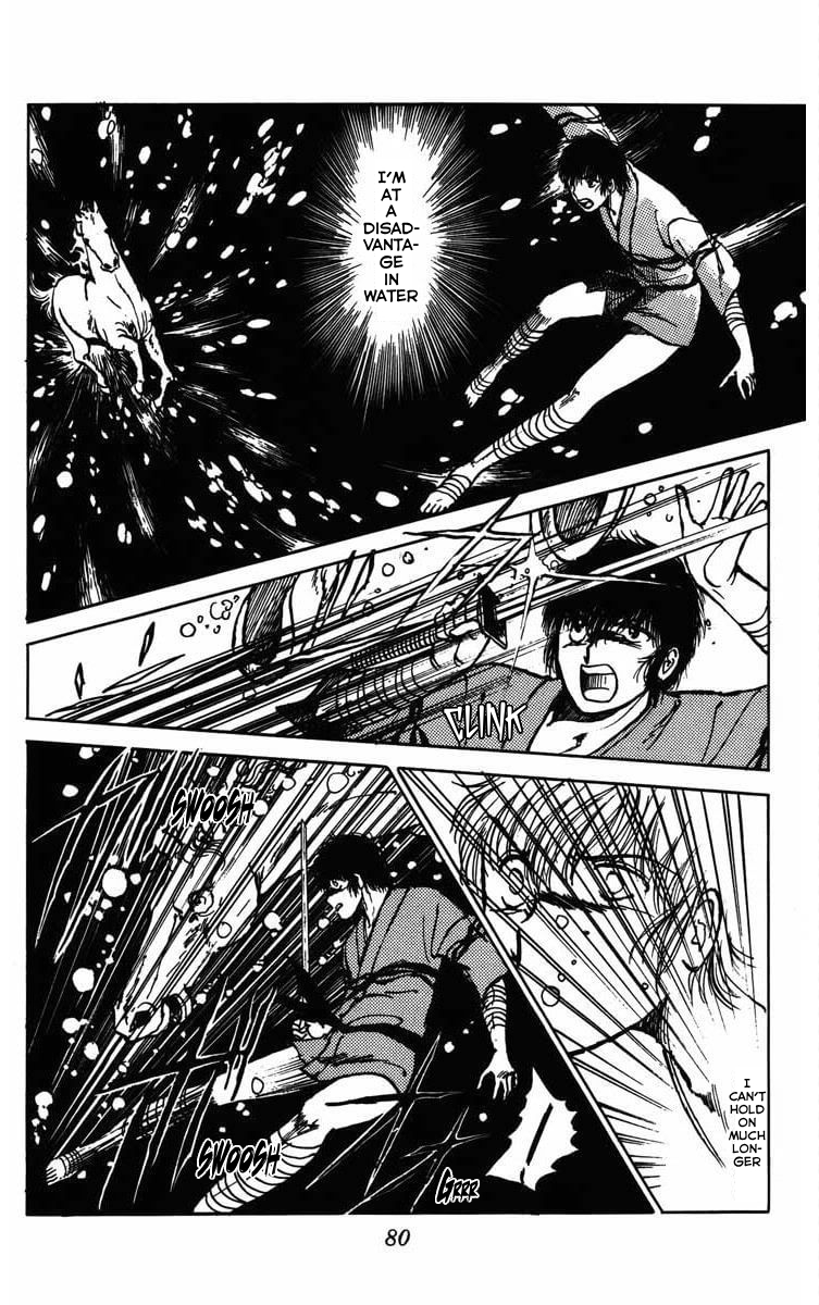 Youma Chapter of Himuromisaki 第30页