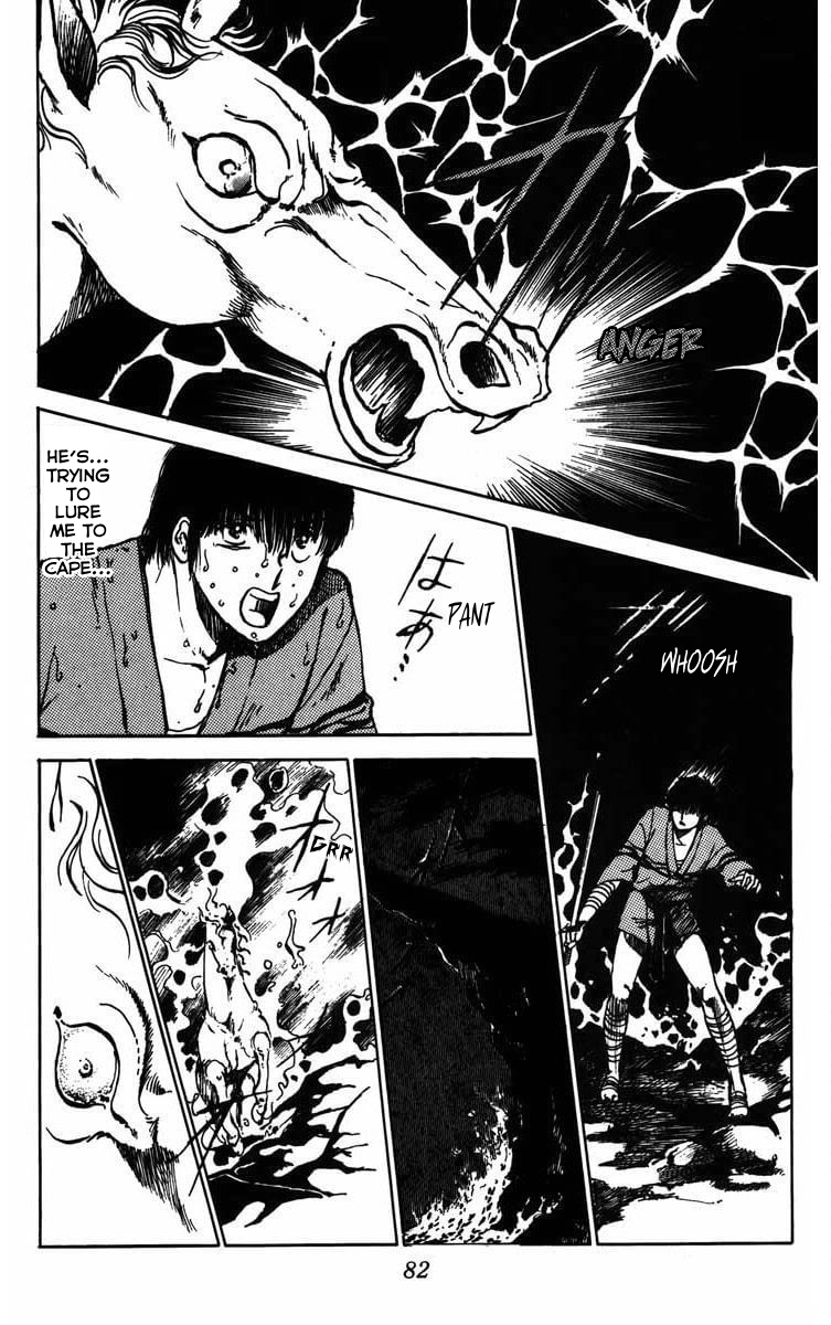 Youma Chapter of Himuromisaki 第32页