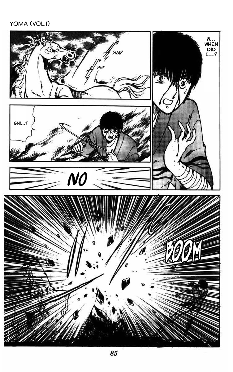 Youma Chapter of Himuromisaki 第35页