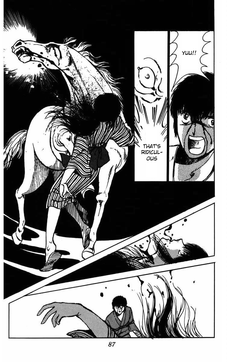 Youma Chapter of Himuromisaki 第37页