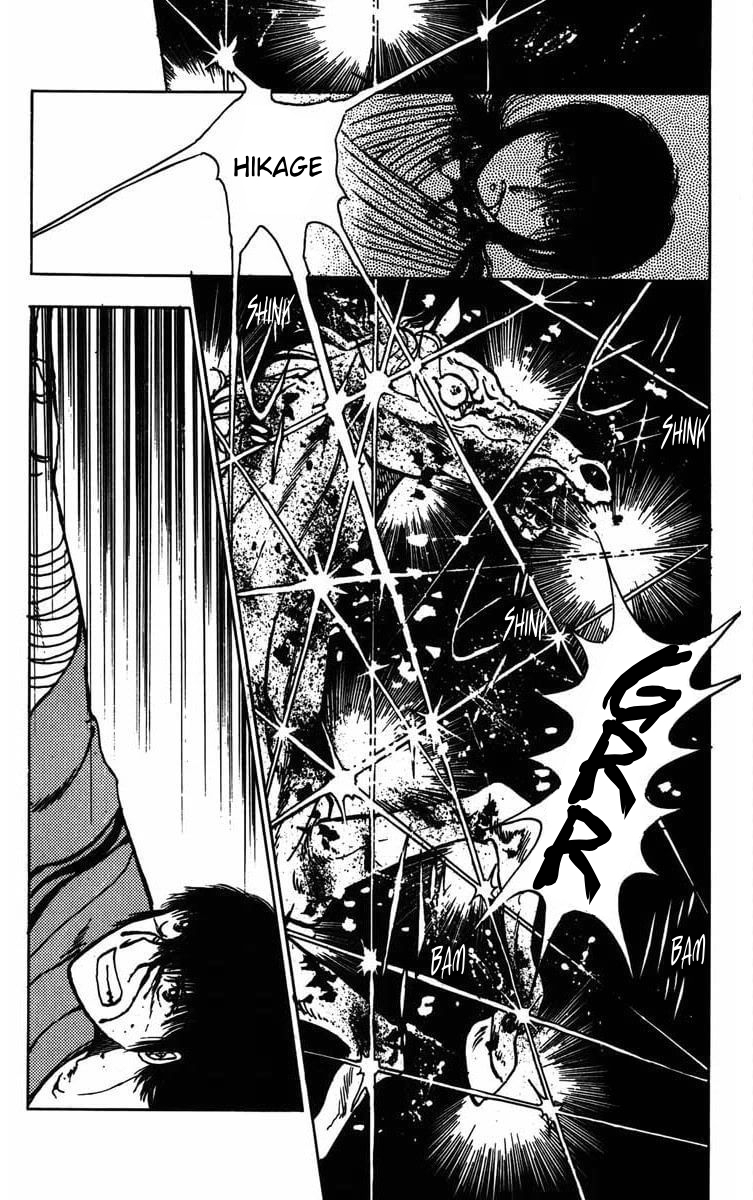 Youma Chapter of Himuromisaki 第39页