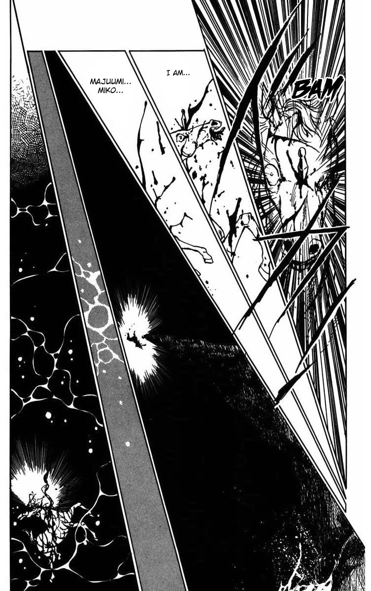 Youma Chapter of Himuromisaki 第40页