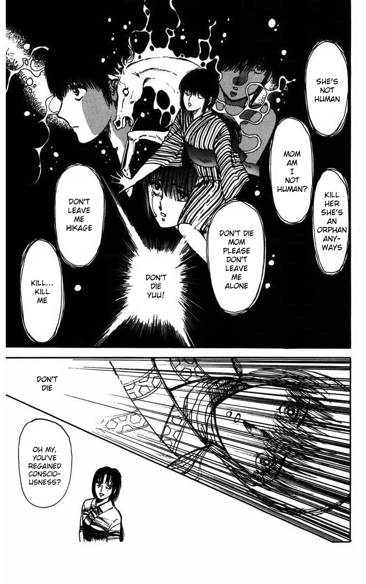 Youma Chapter of Himuromisaki 第42页