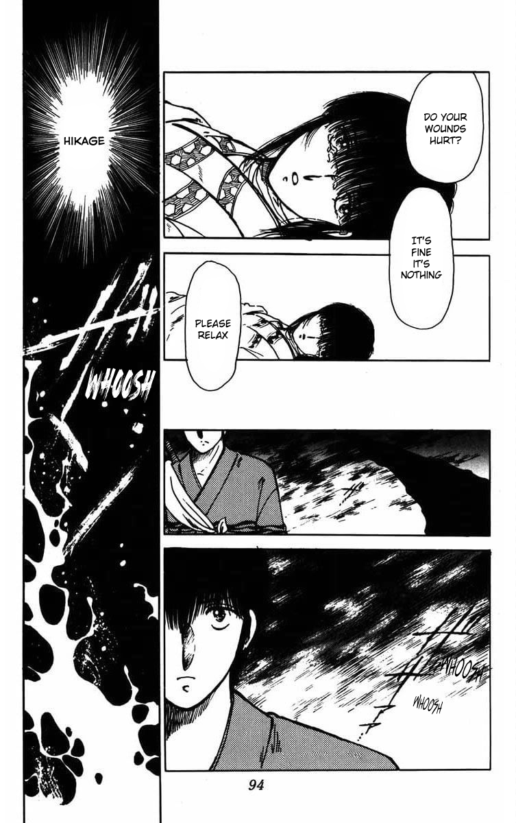 Youma Chapter of Himuromisaki 第44页