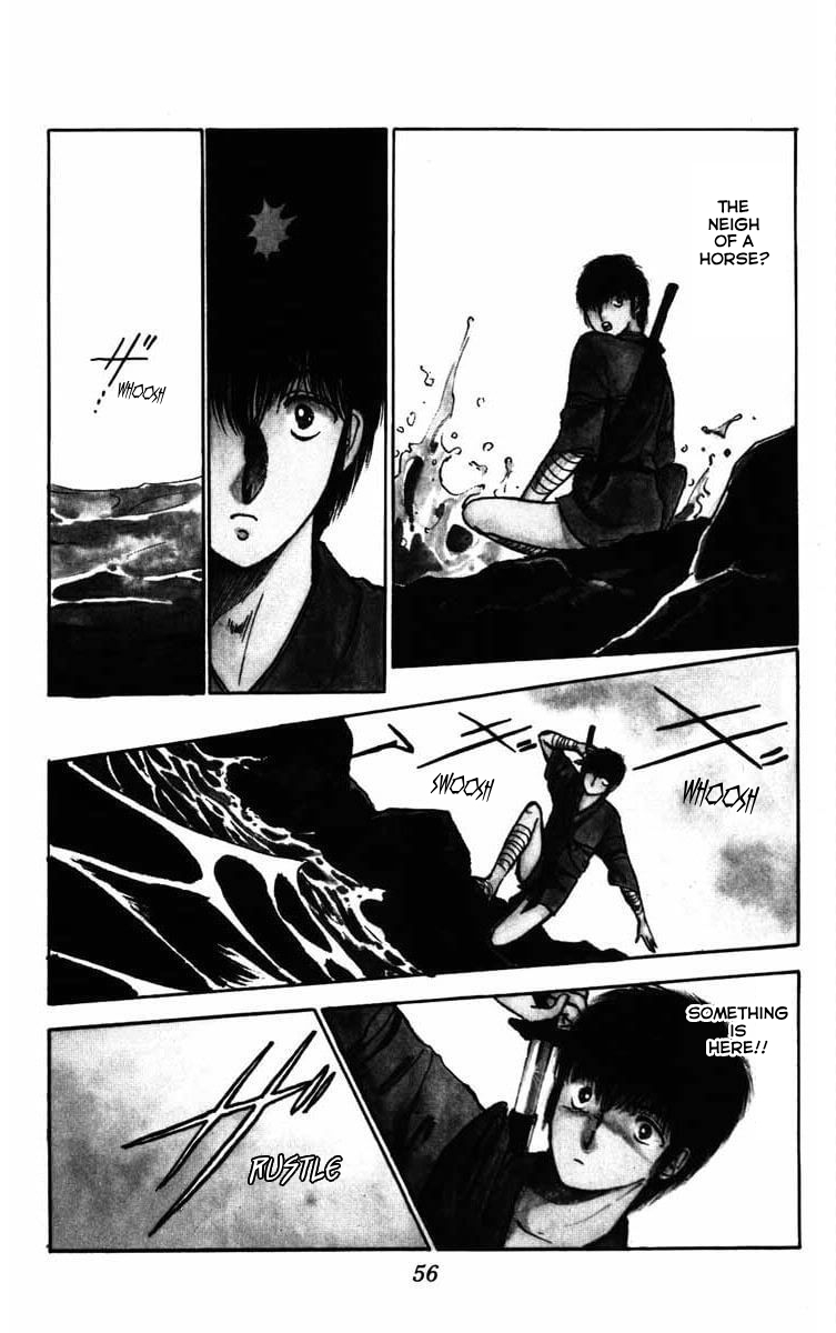 Youma Chapter of Himuromisaki 第6页