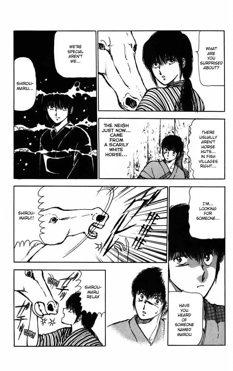 Youma Chapter of Himuromisaki 第10页