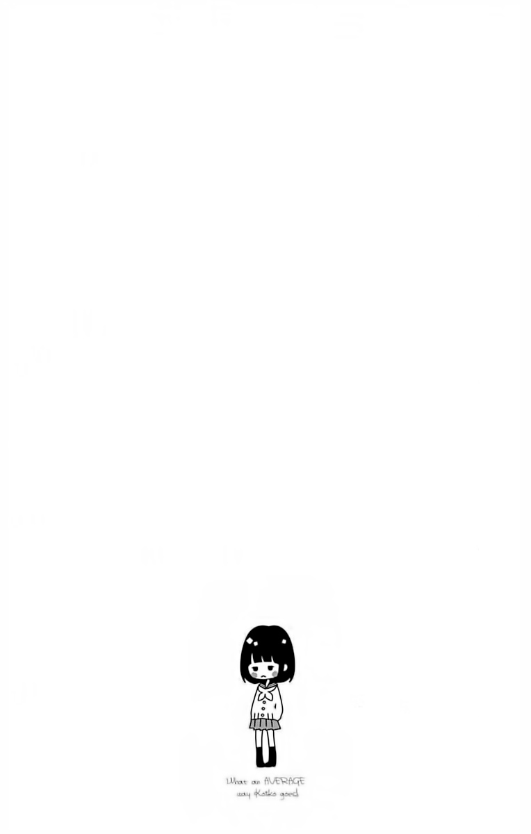 Futsuu no Koiko-chan Vol. 1 Ch. 6 第1页